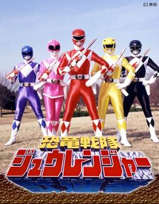 1980年代生まれの人が幼少期や10代の時に好きだった物を懐かしむトピ