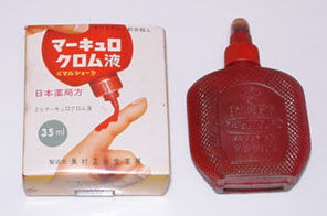 1980年代生まれの人が幼少期や10代の時に好きだった物を懐かしむトピ