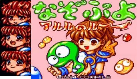 1980年代生まれの人が幼少期や10代の時に好きだった物を懐かしむトピ