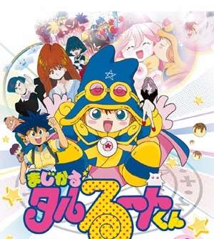 1980年代生まれの人が幼少期や10代の時に好きだった物を懐かしむトピ