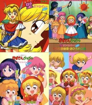 1980年代生まれの人が幼少期や10代の時に好きだった物を懐かしむトピ