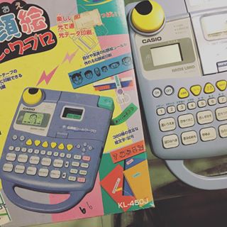 1980年代生まれの人が幼少期や10代の時に好きだった物を懐かしむトピ