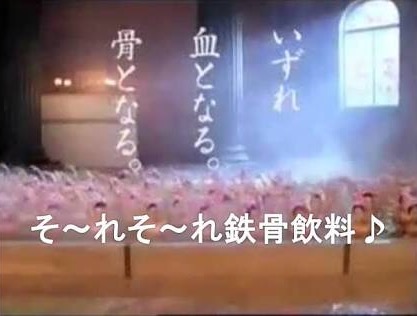 1980年代生まれの人が幼少期や10代の時に好きだった物を懐かしむトピ