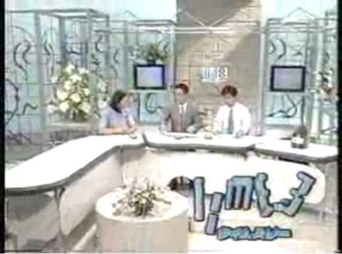 1980年代生まれの人が幼少期や10代の時に好きだった物を懐かしむトピ