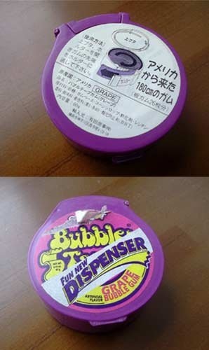 1980年代生まれの人が幼少期や10代の時に好きだった物を懐かしむトピ