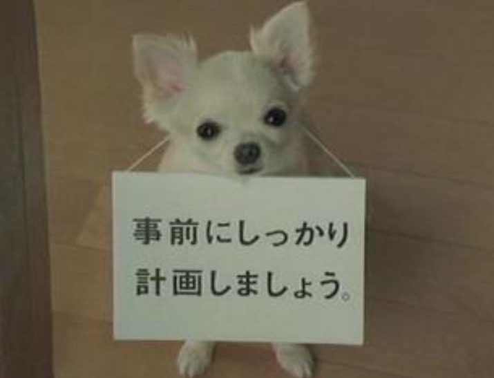 1980年代生まれの人が幼少期や10代の時に好きだった物を懐かしむトピ