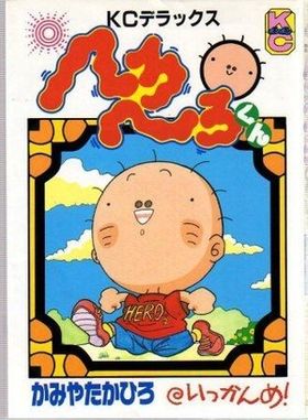 1980年代生まれの人が幼少期や10代の時に好きだった物を懐かしむトピ