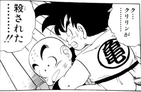 1980年代生まれの人が幼少期や10代の時に好きだった物を懐かしむトピ