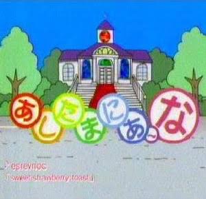 1980年代生まれの人が幼少期や10代の時に好きだった物を懐かしむトピ