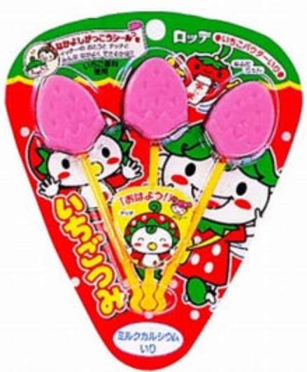 1980年代生まれの人が幼少期や10代の時に好きだった物を懐かしむトピ