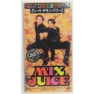 1980年代生まれの人が幼少期や10代の時に好きだった物を懐かしむトピ