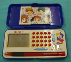 1980年代生まれの人が幼少期や10代の時に好きだった物を懐かしむトピ