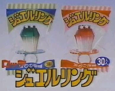 1980年代生まれの人が幼少期や10代の時に好きだった物を懐かしむトピ