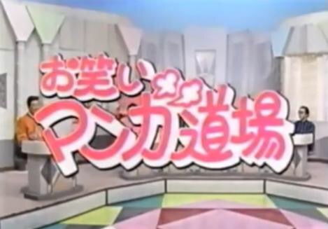 1980年代生まれの人が幼少期や10代の時に好きだった物を懐かしむトピ