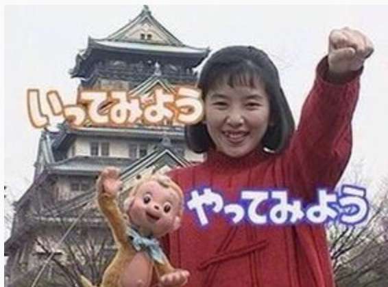 1980年代生まれの人が幼少期や10代の時に好きだった物を懐かしむトピ