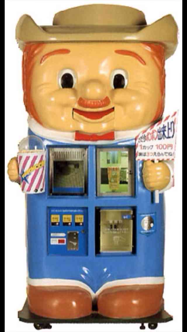 1980年代生まれの人が幼少期や10代の時に好きだった物を懐かしむトピ