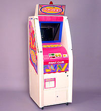 1980年代生まれの人が幼少期や10代の時に好きだった物を懐かしむトピ