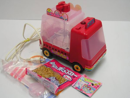 1980年代生まれの人が幼少期や10代の時に好きだった物を懐かしむトピ