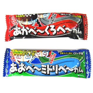 1980年代生まれの人が幼少期や10代の時に好きだった物を懐かしむトピ