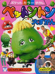 1980年代生まれの人が幼少期や10代の時に好きだった物を懐かしむトピ
