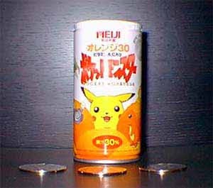 1980年代生まれの人が幼少期や10代の時に好きだった物を懐かしむトピ