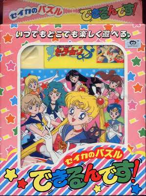 1980年代生まれの人が幼少期や10代の時に好きだった物を懐かしむトピ