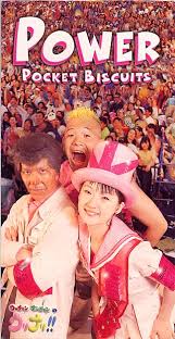 1980年代生まれの人が幼少期や10代の時に好きだった物を懐かしむトピ
