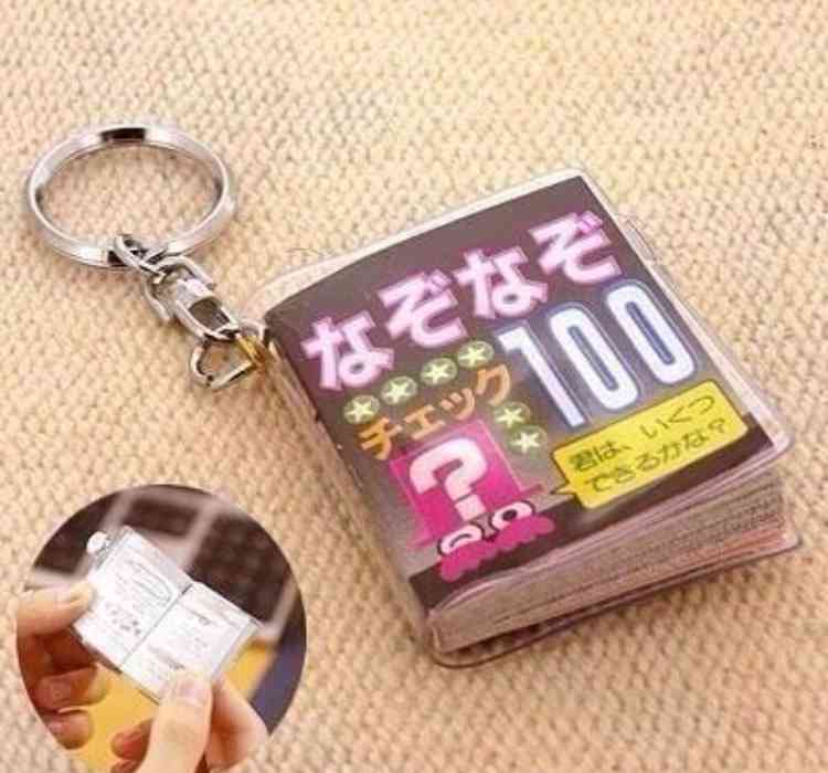 1980年代生まれの人が幼少期や10代の時に好きだった物を懐かしむトピ