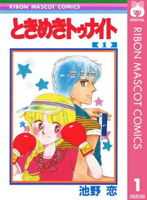 1980年代生まれの人が幼少期や10代の時に好きだった物を懐かしむトピ