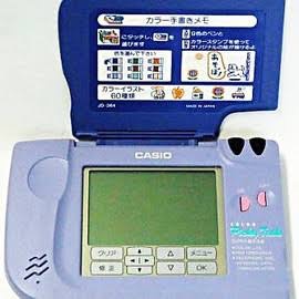 1980年代生まれの人が幼少期や10代の時に好きだった物を懐かしむトピ