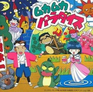 1980年代生まれの人が幼少期や10代の時に好きだった物を懐かしむトピ