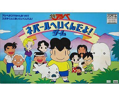 1980年代生まれの人が幼少期や10代の時に好きだった物を懐かしむトピ