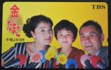 1980年代生まれの人が幼少期や10代の時に好きだった物を懐かしむトピ