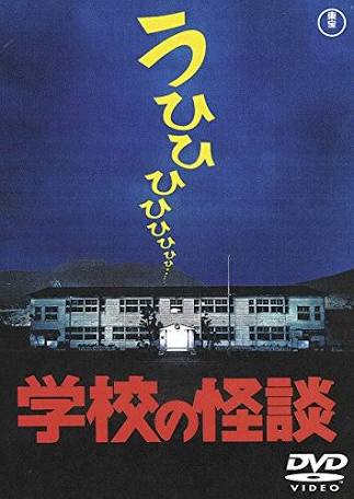 1980年代生まれの人が幼少期や10代の時に好きだった物を懐かしむトピ