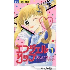 1980年代生まれの人が幼少期や10代の時に好きだった物を懐かしむトピ