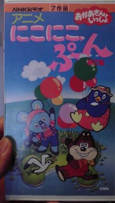 1980年代生まれの人が幼少期や10代の時に好きだった物を懐かしむトピ