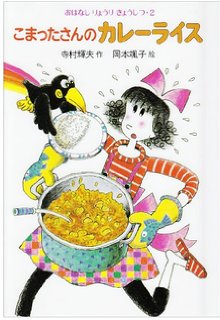 1980年代生まれの人が幼少期や10代の時に好きだった物を懐かしむトピ
