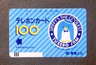 1980年代生まれの人が幼少期や10代の時に好きだった物を懐かしむトピ