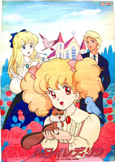 1980年代生まれの人が幼少期や10代の時に好きだった物を懐かしむトピ