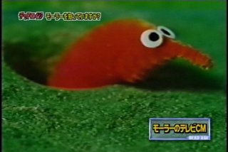1980年代生まれの人が幼少期や10代の時に好きだった物を懐かしむトピ