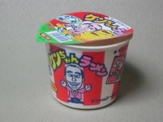 1980年代生まれの人が幼少期や10代の時に好きだった物を懐かしむトピ