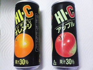 1980年代生まれの人が幼少期や10代の時に好きだった物を懐かしむトピ