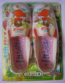 1980年代生まれの人が幼少期や10代の時に好きだった物を懐かしむトピ