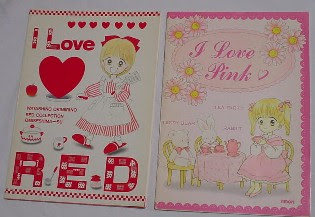 1980年代生まれの人が幼少期や10代の時に好きだった物を懐かしむトピ