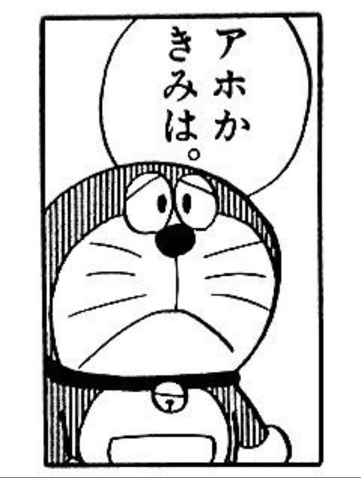 デヴィ夫人、ゲス川谷夫人の謝罪求める  ベッキーの「精神的、経済的ダメージは絶大です」