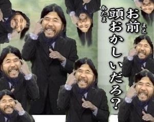 デヴィ夫人、ゲス川谷夫人の謝罪求める  ベッキーの「精神的、経済的ダメージは絶大です」