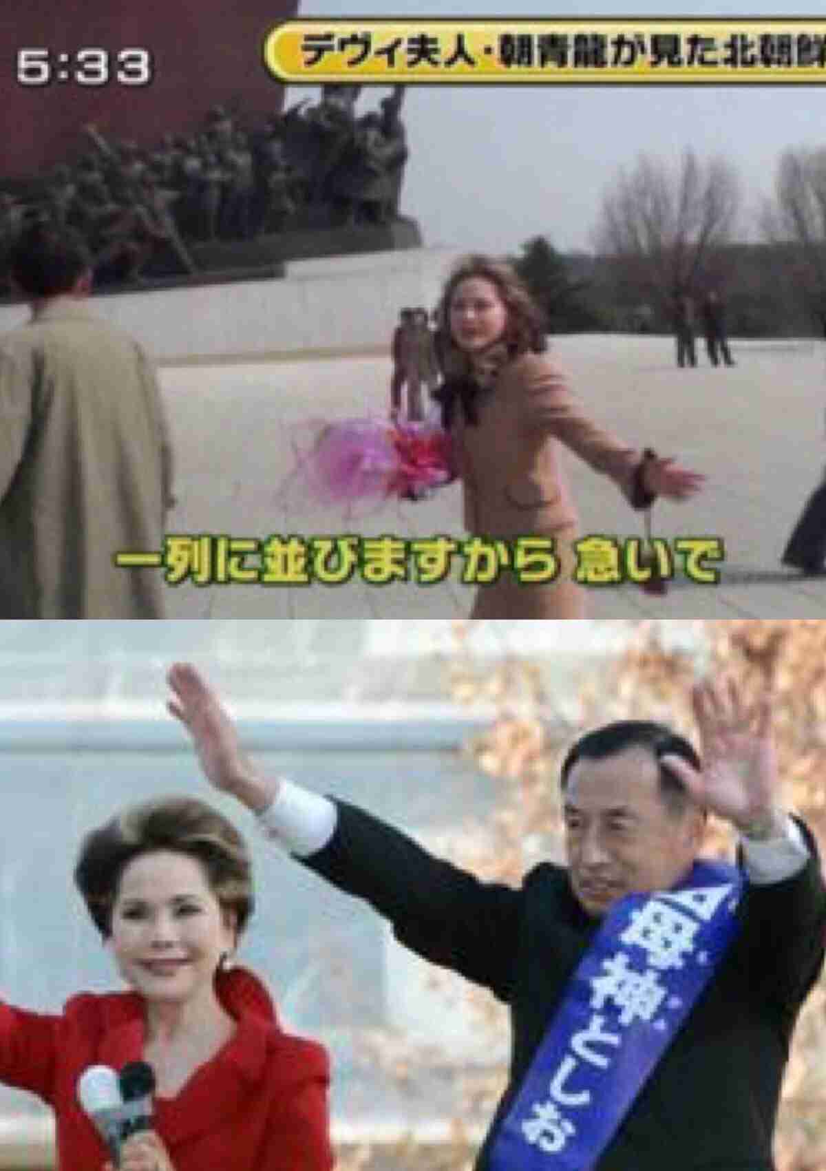 デヴィ夫人、ゲス川谷夫人の謝罪求める  ベッキーの「精神的、経済的ダメージは絶大です」
