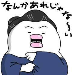 デヴィ夫人、ゲス川谷夫人の謝罪求める  ベッキーの「精神的、経済的ダメージは絶大です」