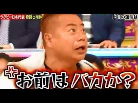 デヴィ夫人、ゲス川谷夫人の謝罪求める  ベッキーの「精神的、経済的ダメージは絶大です」