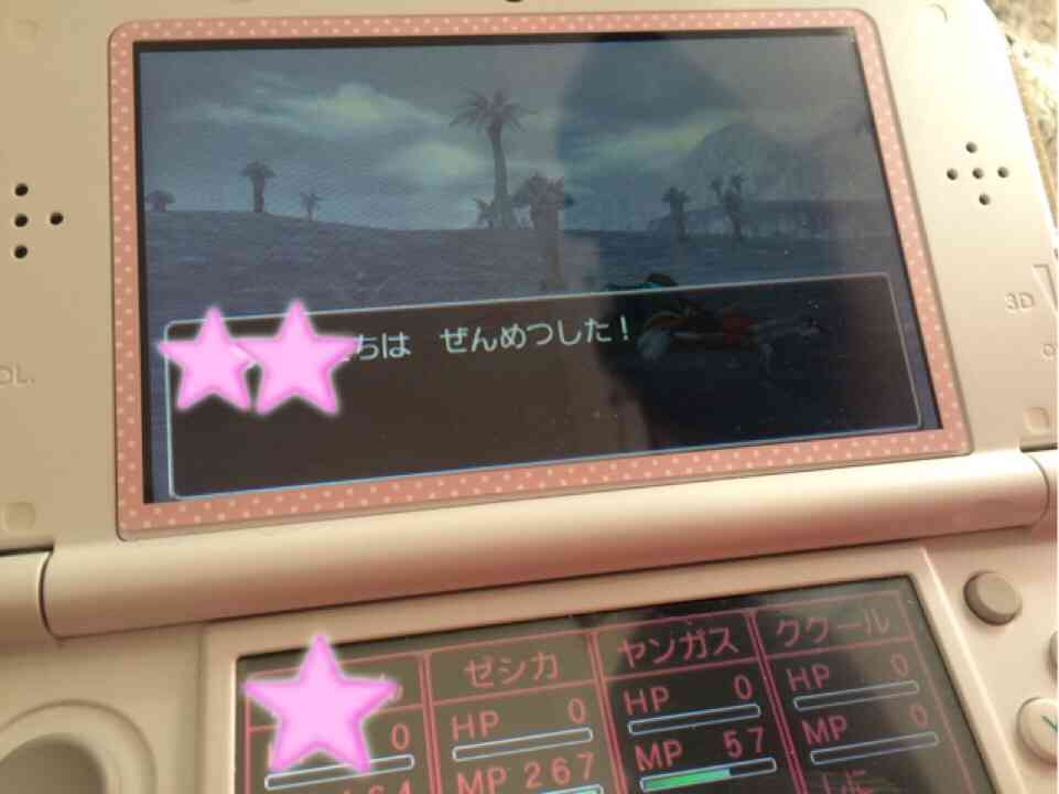 ドラクエあるある